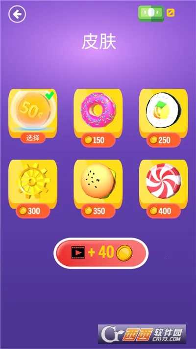 ������ս2026�ٷ����°汾v1000.1 ��Ѱ�