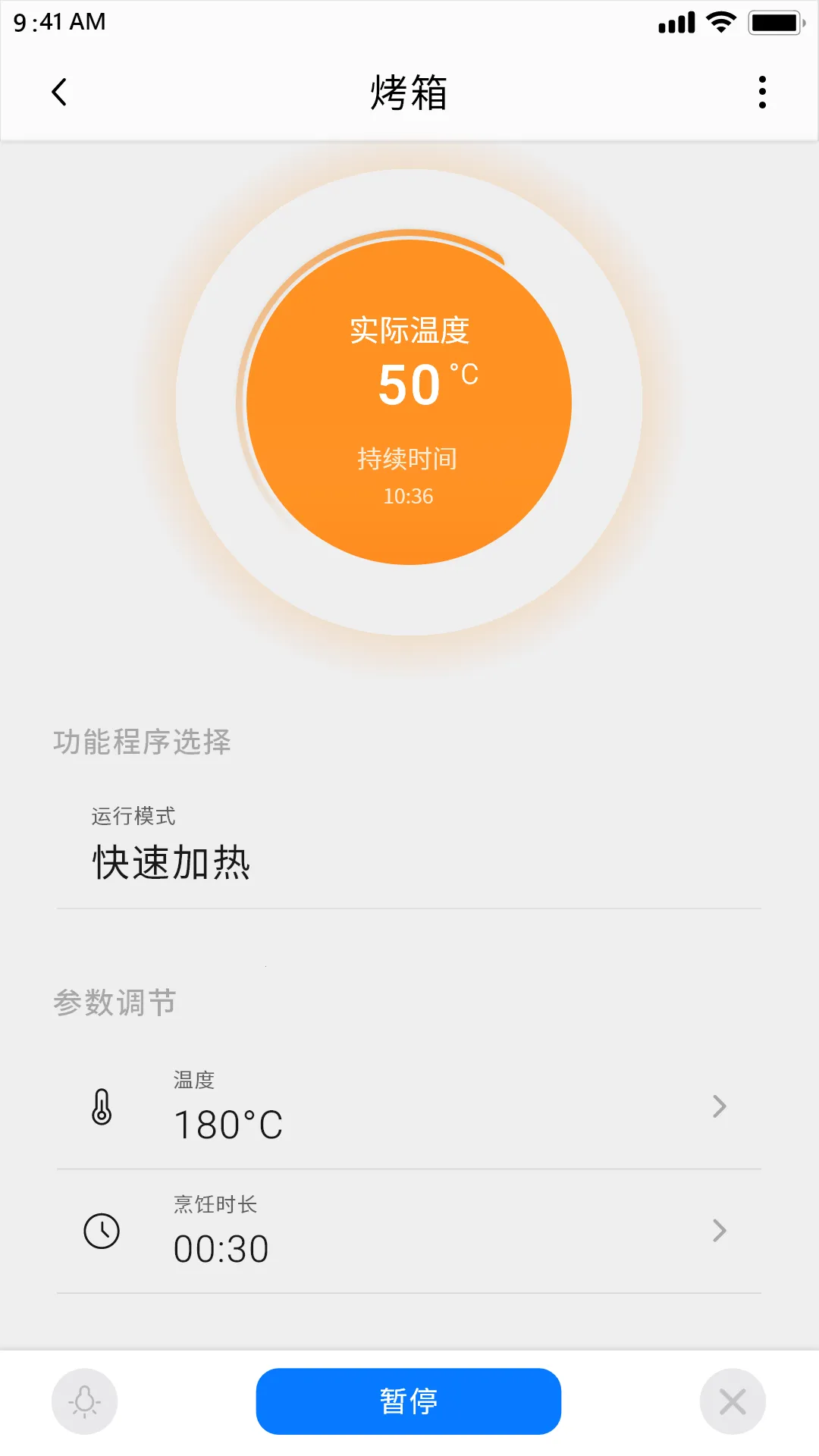 Arda������(���ܳ���app)v1.0 �ٷ�����