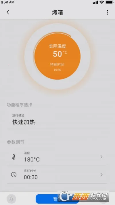 Arda������(���ܳ���app)v1.0 �ٷ�����