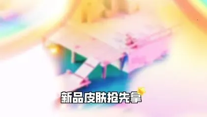 ȫƤ����(��ϷƤ����ȡƽ̨)