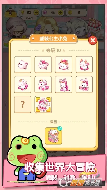 �ٺϿ����������ֻ���v1.0.20 �ٷ�����