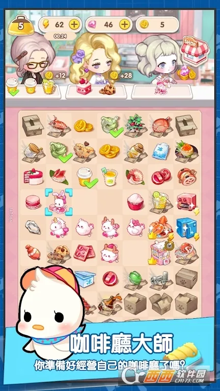 �ٺϿ����������ֻ���v1.0.20 �ٷ�����