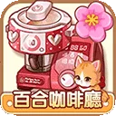 �ٺϿ����������ֻ���v1.0.20 �ٷ�����