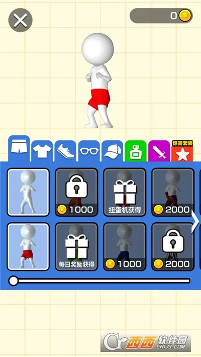 ҫ����(����Ԫ����Ϸ)v1.2.0 ��Ѱ�