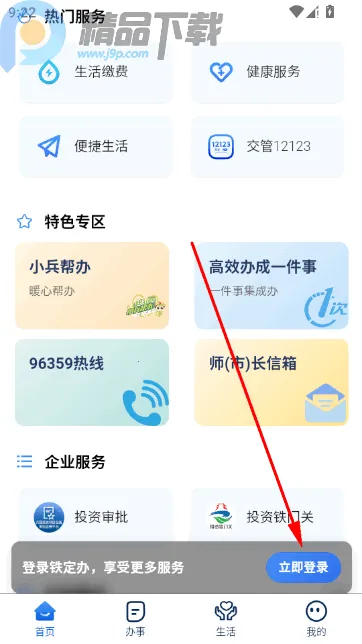 ������(�����������)