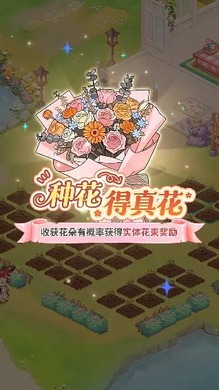 ֯��ɭ��(�罻��������)