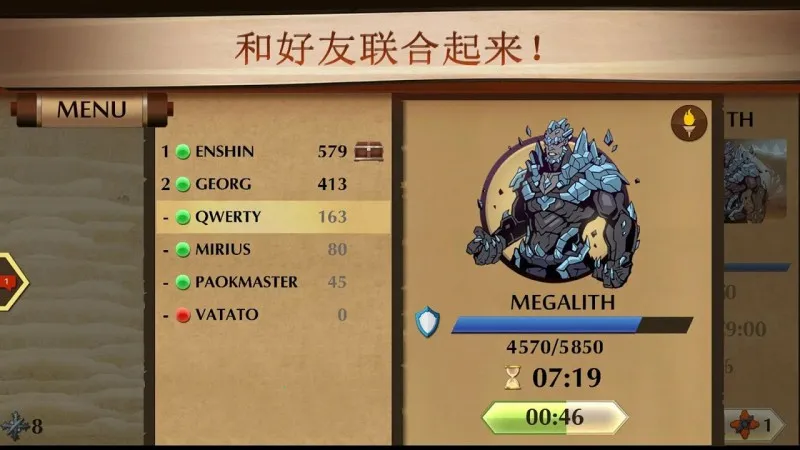 ��Ӱ��2SFR���Ұ�(����������)v2.41.8 �ٷ�����