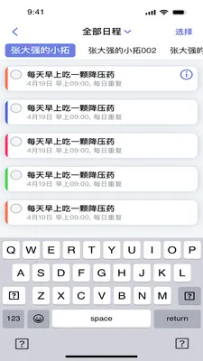 �ŵû�(�������Ӧ��)v3.5.0 ��׿��