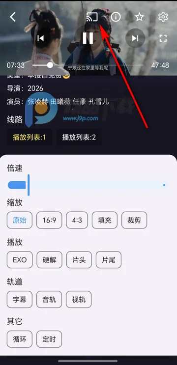 ����ӽ�Ӱ��