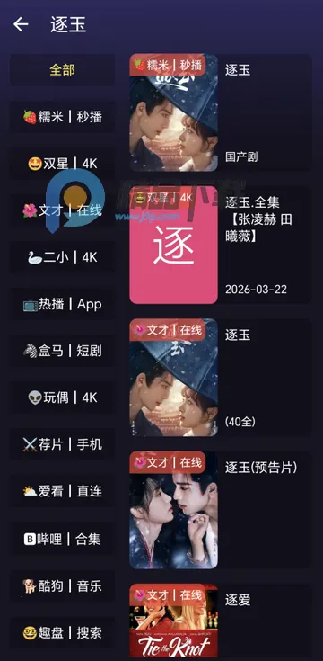 ����ӽ�Ӱ��(����Ӱ������)