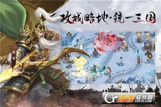 �����ٻ�ʦ2026�ٷ����°汾v43.0.1 ��Ѱ�