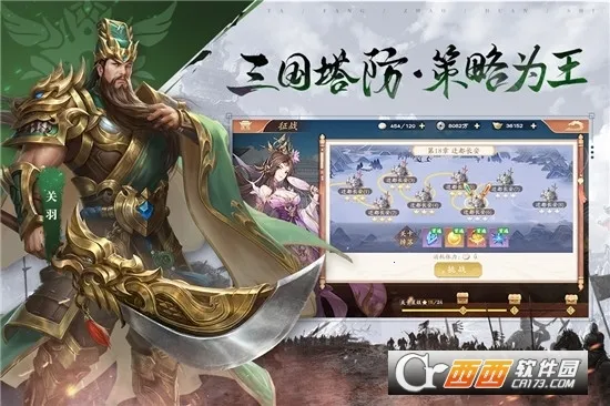 �����ٻ�ʦ2026�ٷ����°汾v43.0.1 ��Ѱ�