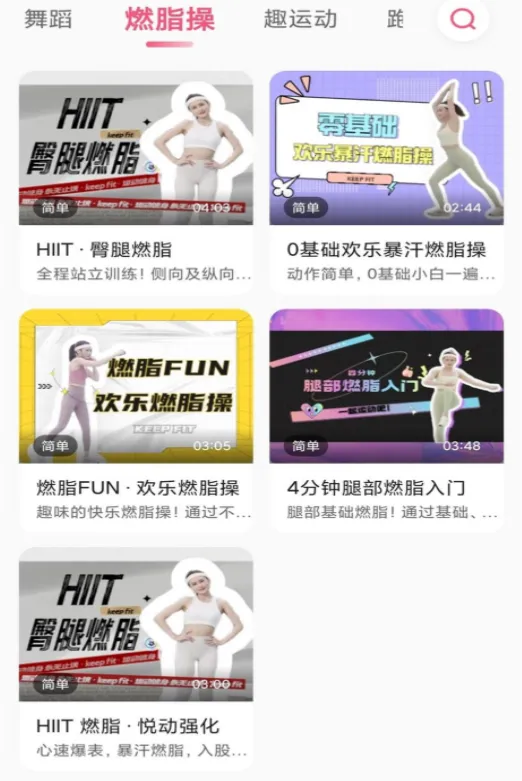 �˶�����2026���ذ�װ