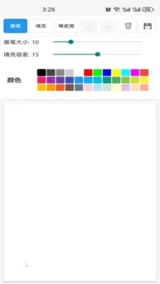 Gr-piCsEw(��������Gr)v1.7 �ٷ�����