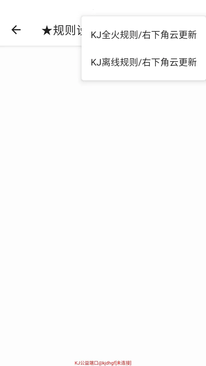 KJ����˿�����2026�ٷ�����