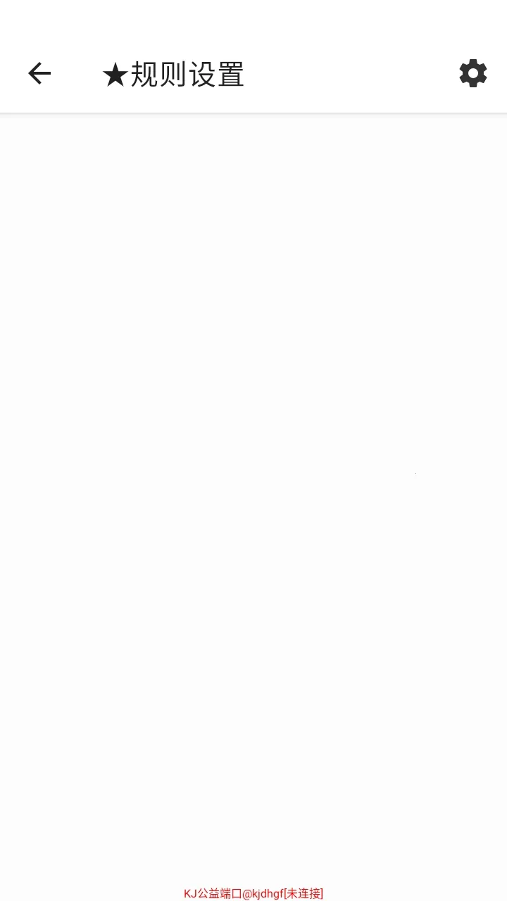 KJ����˿�����2026�ٷ�����v999 �ֻ���