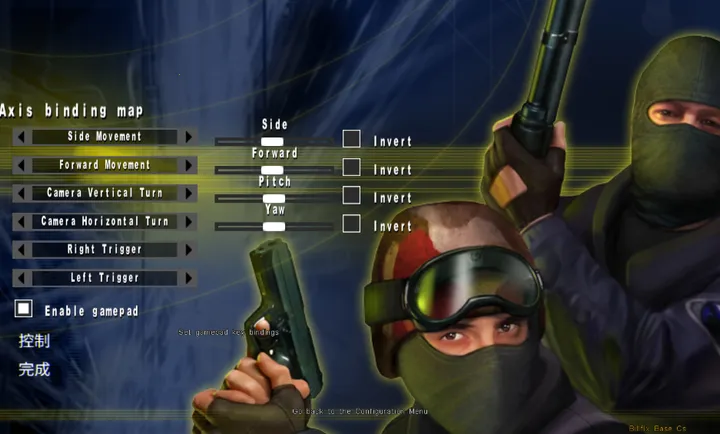 CSGOMiX���ģ��(CS���������Ϸ)v14 ��Ѱ�