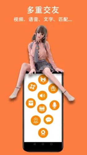 �������찲׿���ֻ���v1.8.3 ��Ѱ�