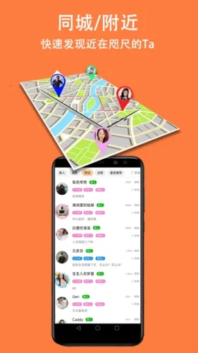 �������찲׿���ֻ���v1.8.3 ��Ѱ�