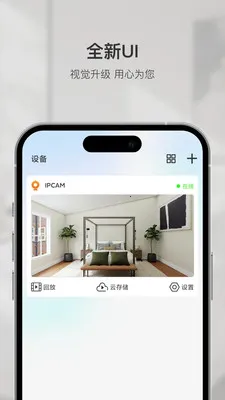 �ǻۿ�(���ܼ������)v1.6.1 ��׿��