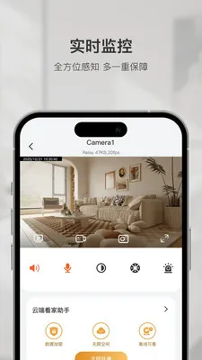 �ǻۿ�(���ܼ������)v1.6.1 ��׿��