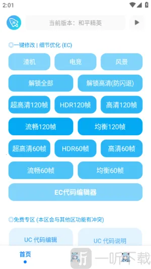 �೽�������ְ�׿���ֻ���