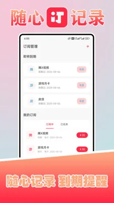 ������(���Ѷ��Ĺ���)v1.5 �ٷ�����