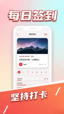 ������(���Ѷ��Ĺ���)v1.5 �ٷ�����