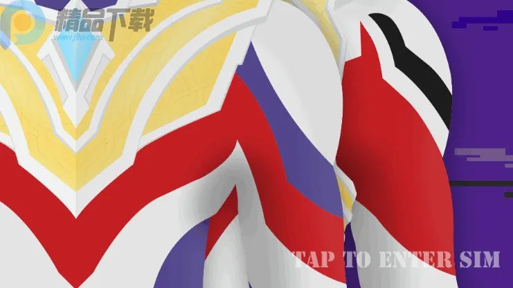 �����Ȱ���������ģ����SIM��(�����ȱ�����Ϸ)v26.1.16 ��׿��