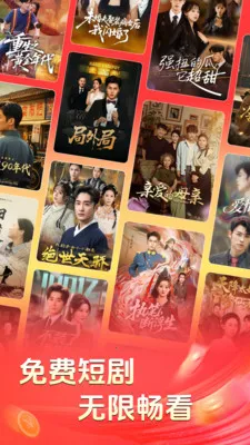 ��Ѷ̾翴ȫ��2026�ٷ����°汾v2.4.3.1002 ��Ѱ�