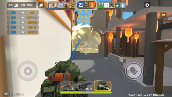 �¸����С��Ϸ��׿���ֻ���v4.4 �ֻ���