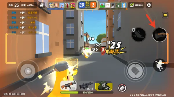 �¸����С��Ϸ��׿���ֻ���v4.4 �ֻ���