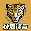 ��˼���2026�ٷ����°汾v1.0.1 �ֻ���