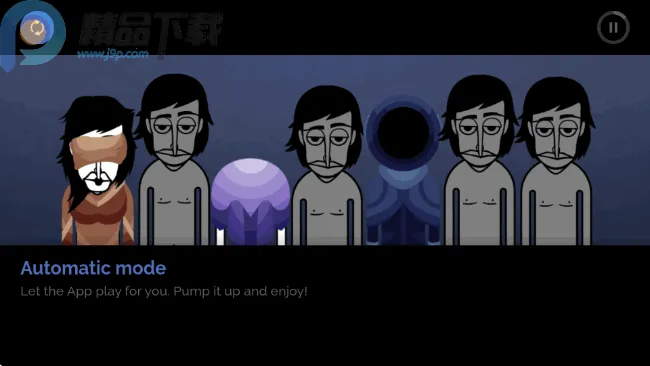 �������Unusbox Rebootģ��(����������Ϸ)v0.5.7 ��׿��