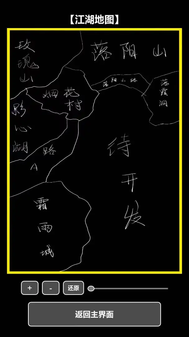 ���ڹŴ�������2026�ٷ�����v1.0.0 �ֻ���