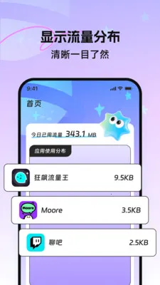 ��������վ2026���ذ�װv3.5.0 �ٷ�����