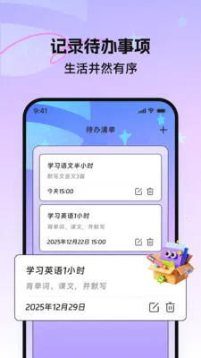 ��������վ2026���ذ�װv3.5.0 �ٷ�����