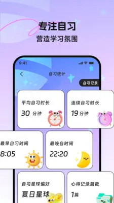 ��������վ2026���ذ�װv3.5.0 �ٷ�����