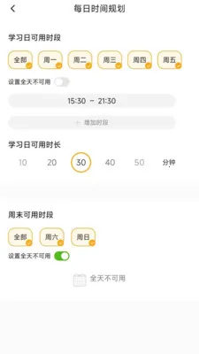 ��ɫ���ҳ���(�ػ������ֻ�)v1.7.1.0327.1914 �ֻ���