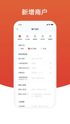 ӯ����չҵ(չҵ��������)v1.2.00 ��׿��