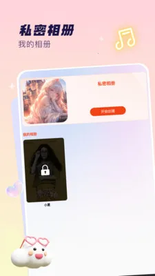 �������(��Ƶ��������)v1.9 ��Ѱ�