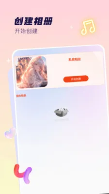 �������(��Ƶ��������)v1.9 ��Ѱ�