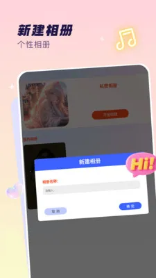 �������(��Ƶ��������)v1.9 ��Ѱ�