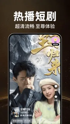 ��ѿ��̾�࿴2026�ٷ����°汾v1.0.4 ��Ѱ�