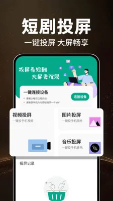 ��ѿ��̾�࿴2026�ٷ����°汾v1.0.4 ��Ѱ�