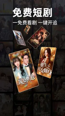 ����ѿ��̾�2026���°汾v1.0.2 ��׿��