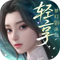 �λ������ɣ�����(�����غ�����Ϸ)v51.68.94 �ٷ�����