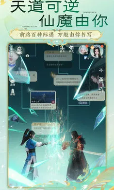 �λ������ɣ�����(�����غ�����Ϸ)v51.68.94 �ٷ�����