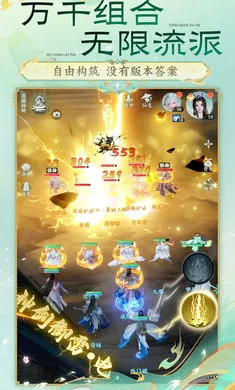 �λ������ɣ�����(�����غ�����Ϸ)v51.68.94 �ٷ�����