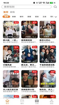 ������2026�ٷ�����v1.3.1 �ֻ���